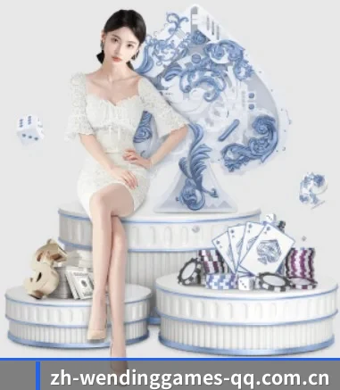 问鼎娱乐 APP